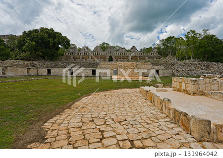 The Pigeon Loft Complex in Uxmal 131964042