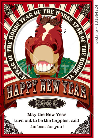 2026年賀状テンプレ「アートポスター風デザイン」ハッピーニューイヤー 英語添え書き付パターン 2026年賀状テンプレ「アートポスター風デザイン」ハッピーニューイヤー 英語添え書き付パターン 131964224