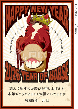 2026年賀状テンプレート「笑う馬」ハッピーニューイヤー　添え書き付パターン 131964231
