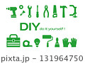 DIY工具のシルエットアイコンセット（グリーン） 131964750