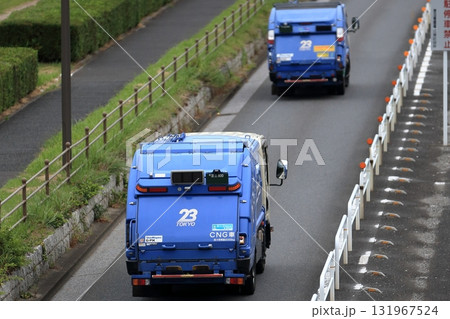 塵芥車 (ゴミ収集車)  イメージ 131967524