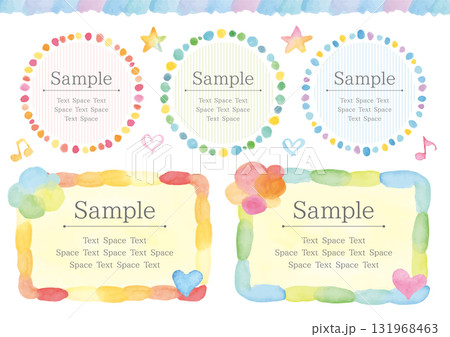 ガーリーな水彩のかわいいフレーム5点セット ガーリーな水彩のかわいいフレーム5点セット 131968463