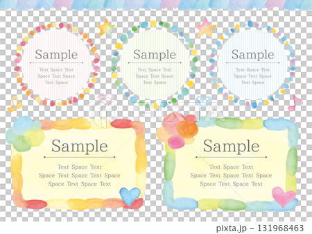 ガーリーな水彩のかわいいフレーム5点セット ガーリーな水彩のかわいいフレーム5点セット 131968463