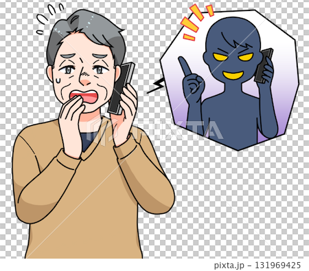 詐欺電話の対応をする高齢男性 詐欺電話の対応をする高齢男性 131969425