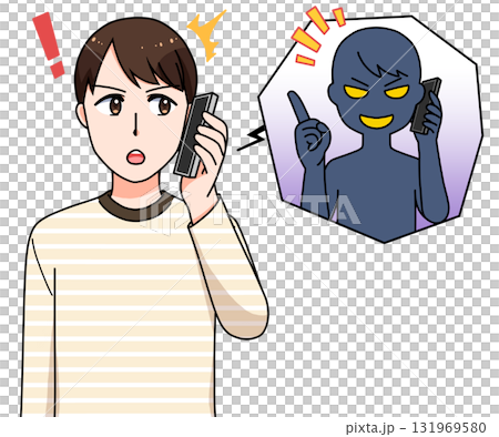 詐欺電話の対応をする男性 詐欺電話の対応をする男性 131969580