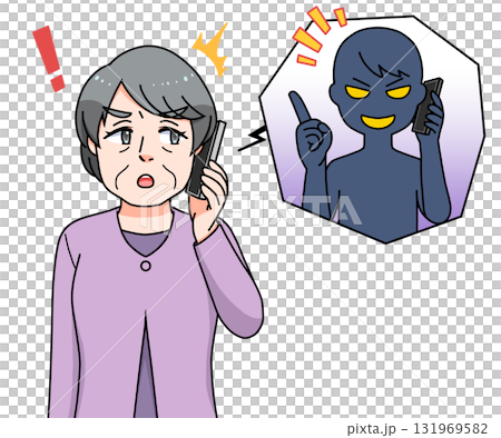 一位老年婦女接到詐騙電話 一位老年婦女接到詐騙電話 131969582