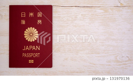 日本パスポート（10年用） 131970136