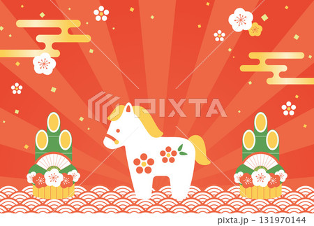 馬(午年)の置物と日の出と門松の年賀状向け背景イラスト 馬(午年)の置物と日の出と門松の年賀状向け背景イラスト 131970144