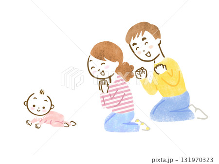 ずり這いができた赤ちゃんを見て喜ぶパパとママのイラスト 131970323