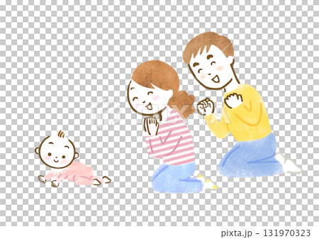 ずり這いができた赤ちゃんを見て喜ぶパパとママのイラスト 131970323