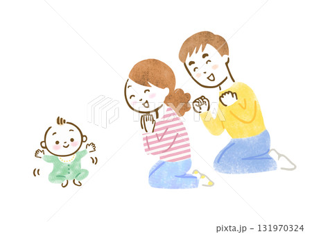 おすわりができた赤ちゃんを見て喜ぶパパとママのイラスト 131970324