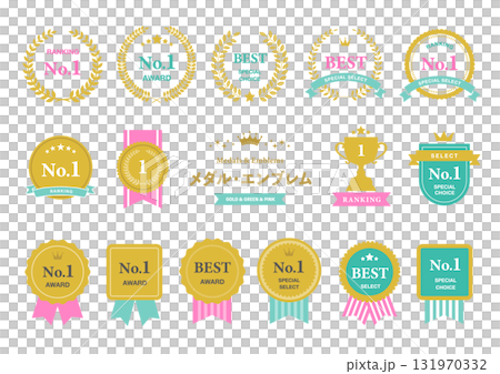 乾淨透明的第一名及獎項徽章套裝（適用於美容及促銷設計） 131970332