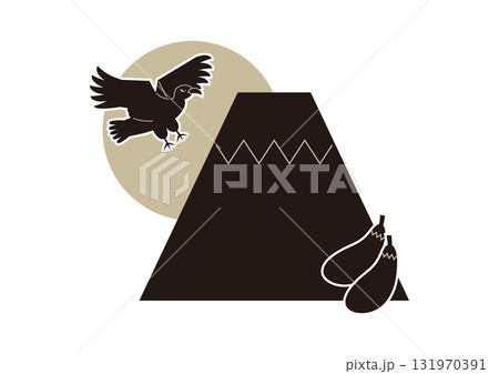 一富士二鷹三茄子のイラスト素材 131970391