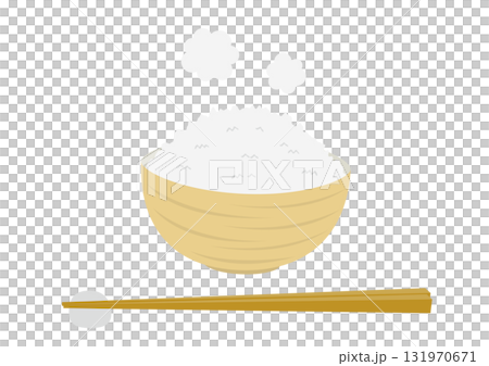 黄色い茶碗に盛られた暖かい白米と箸のイラスト 黄色い茶碗に盛られた暖かい白米と箸のイラスト 131970671