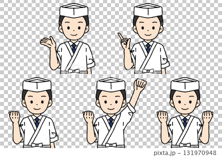 廚師男姿勢集 131970948