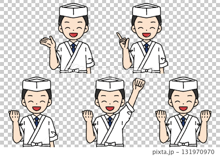 Chef male pose set 131970970
