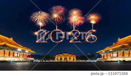 2026 happy new year fireworks celebrating over Chiang Kai-Shek Memorial Hall at night in Taipei, Taiwan 131971268