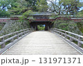諏訪高島城の冠木門（長野県諏訪市） 131971371