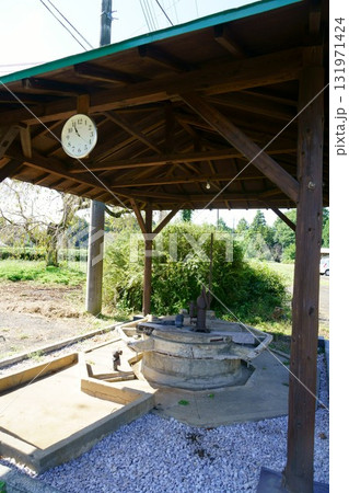 9337 「新しき村」 9337 「新しき村」 131971424