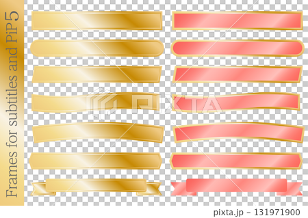 Horizontal frame material for captions, including gold and ribbons Horizontal frame material for captions, including gold and ribbons 131971900