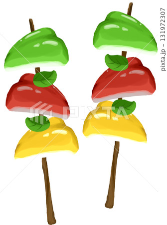 Bell peppers  131972307