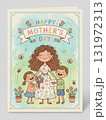Mother's Day card featuring a cheerful illustration of a woman with two children 131972313
