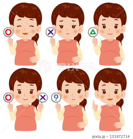 マルとバツなどの札を持った妊婦さん　上半身イラスト 131972714