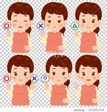 マルとバツなどの札を持った妊婦さん　上半身イラスト 131972714