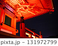 ライトアップされた夜の清水寺 131972799