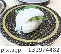 美味しそうなえんがわの寿司 131974482