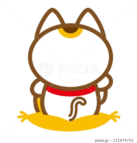 後ろ向きな招き猫 後ろ向きな招き猫 131974753