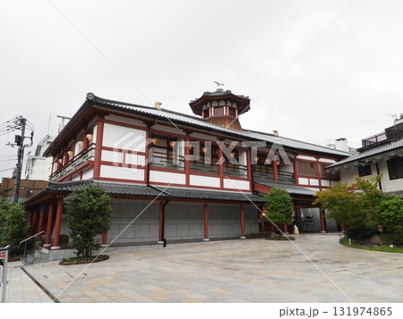 道後温泉飛鳥の湯 131974865