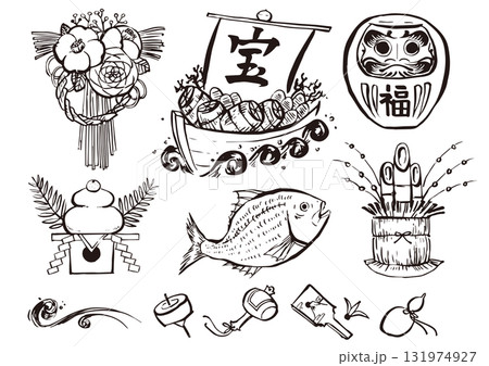 正月　筆 線画 イラスト セット　ベクター 131974927