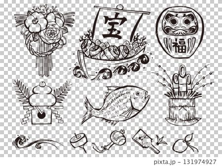 New Year brush line drawing illustration set vector 131974927
