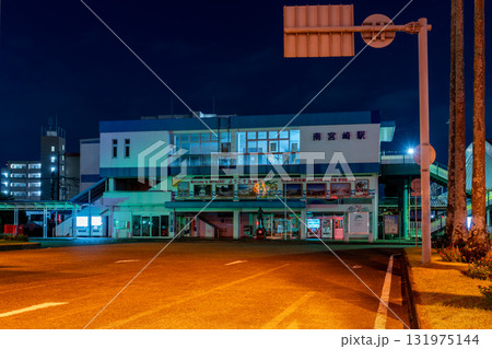 夜の南宮崎駅 夜の南宮崎駅 131975144