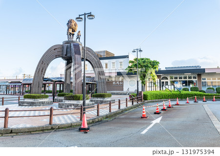 山形県鶴岡市 JR鶴岡駅 山形県鶴岡市 JR鶴岡駅 131975394