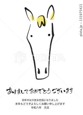 白馬の正面の顔の年賀状　2026 正月素材　墨絵　手描き 131975421