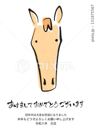馬の正面の顔の年賀状 2026 正月素材 墨絵 手描きのイラスト素材