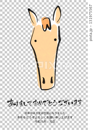 馬の正面の顔の年賀状 2026 正月素材 墨絵 手描きのイラスト素材