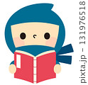 読書する忍者 131976518