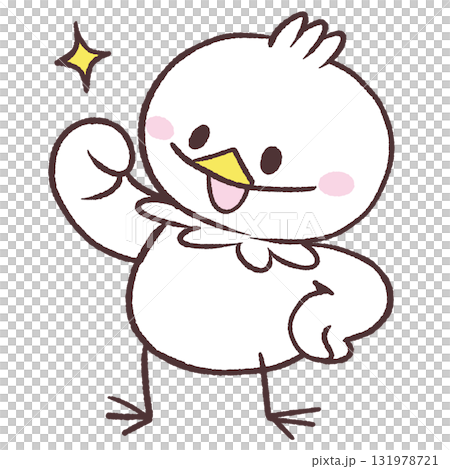 Motivated white bird illustration 131978721