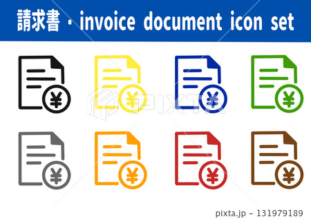 カラーバリエーションの請求書アイコンセット(請求書・見積書・領収書・ビジネス・経理向け) カラーバリエーションの請求書アイコンセット(請求書・見積書・領収書・ビジネス・経理向け) 131979189