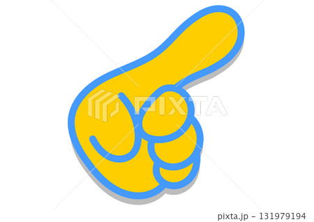 指差しのイラスト ポイント デフォルメ 黄色 指差しのイラスト ポイント デフォルメ 黄色 131979194