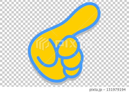 指差しのイラスト ポイント デフォルメ 黄色 指差しのイラスト ポイント デフォルメ 黄色 131979194