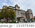 大阪市中央公会堂 131979380