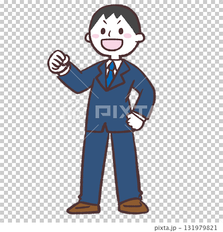 やる気あるスーツの男性のイラスト やる気あるスーツの男性のイラスト 131979821