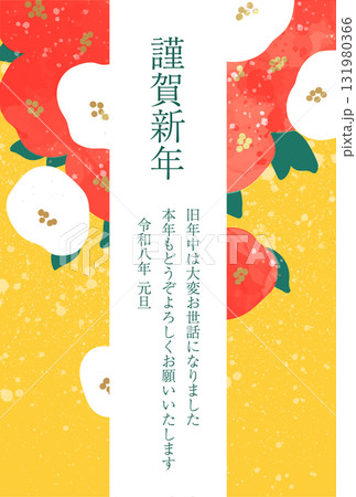 2026年椿モチーフのイラスト年賀状 2026年椿モチーフのイラスト年賀状 131980366