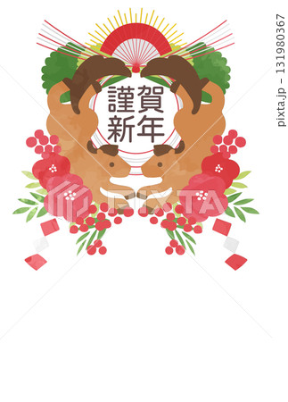 2026年しめ飾り風イラスト年賀状 131980367