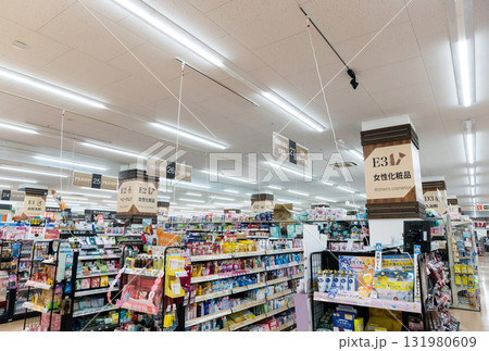 島忠ホームズ仙川店1階　お店の中を散策　東京都調布市若葉町 131980609