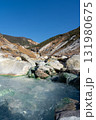 安達太良山、自然の恵み・湯けむりの源泉風景 131980675